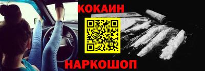 альфа пвп Кандалакша