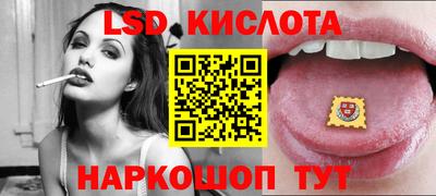 мефедрон Камышлов