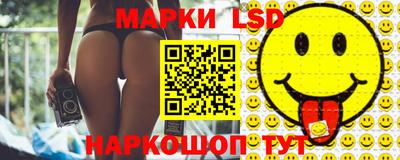мефедрон Камышлов