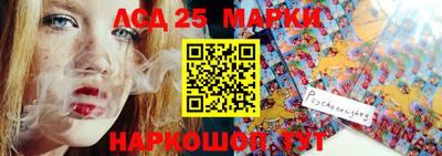 мефедрон Камышлов