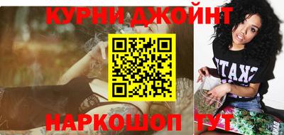 наркотики Канаш