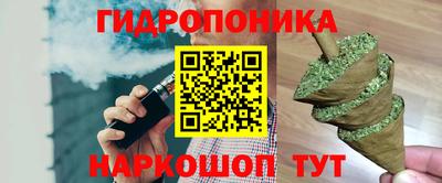 мефедрон Камышлов