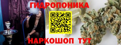 мефедрон Камышлов
