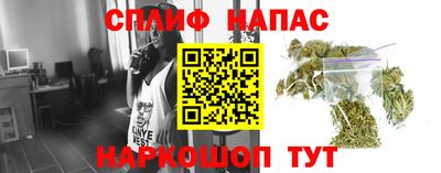 альфа пвп Кандалакша