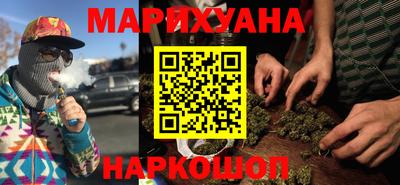 мефедрон Камышлов