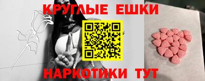 альфа пвп Кандалакша
