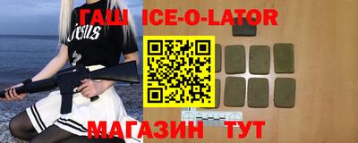 мефедрон Камышлов