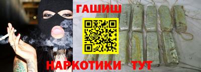 мефедрон Камышлов