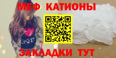 наркотики Канаш