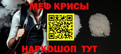 наркотики Канаш