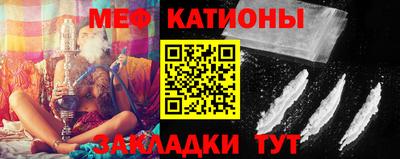 наркотики Канаш